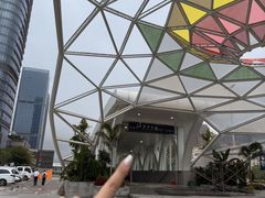 -横琴购口岸商业广场