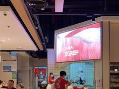 -九毛九西北菜(番禺万达店)