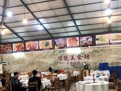 大堂-顺德美食坊(南沙分店)