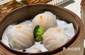 Jinyue Shrimp Dumpling Imperial