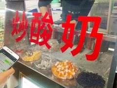 -大学城夜市大排档(凤栖路店)