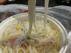 -云味馆过桥米线(皇庭广场店)