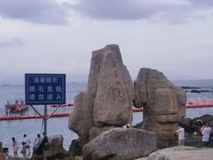 -大梅沙海滨公园