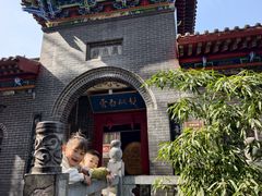 -终南山南五台景区