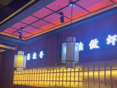 -拙味兄弟龙虾·江湖菜(和畅堂店)