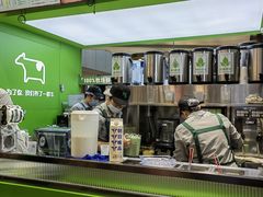 -迷客夏Milksha(无锡苏宁店)