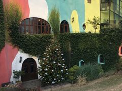 -三鹰之森吉卜力美术馆