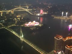 -WFC会仙楼观景台