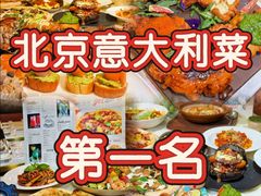 -get pizza意大利餐厅(凯德MALL店)