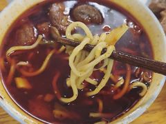 -十八梯眼镜面(五红路店)