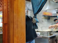 大堂-丝路伊兰·兰州牛肉面(牛街总店)