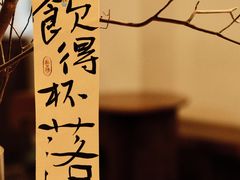 -Kekimatata 生日蛋糕·烘焙教学