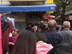 -竺桥兄弟烤鸭(总店)