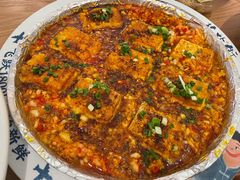 -花盐街·四川乐山小吃(西单大悦城店)