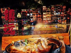 -古城苗家土菜馆(河景餐厅店)