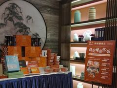 -同庆楼(金宝汇店)