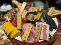 -炎蔵牛舌烤肉