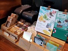 -星巴克臻选(广州高德置地秋广场店)
