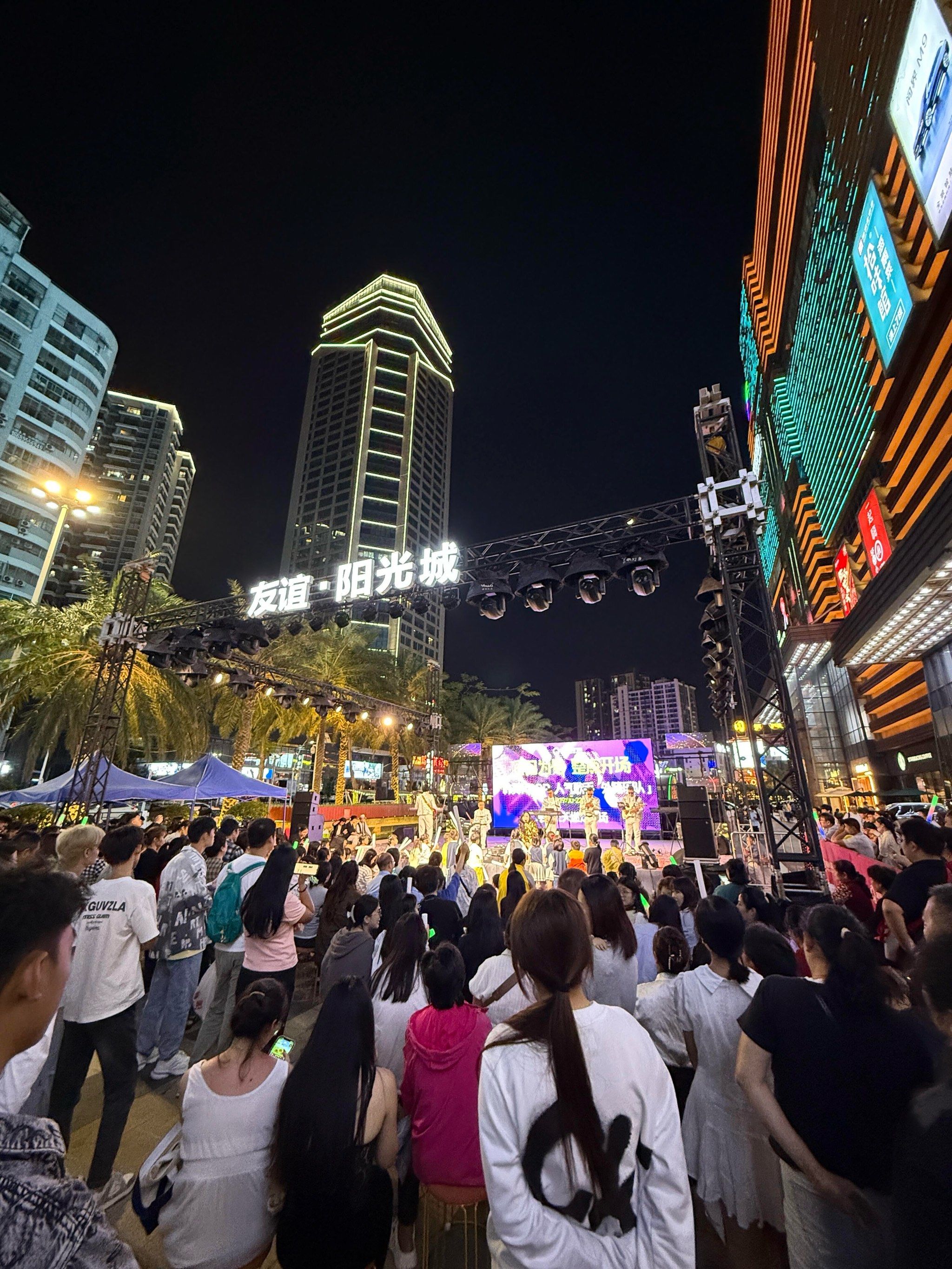 海口友谊阳光城也是好起来了!又开始热闹了