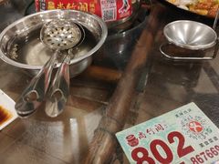 -尚竹阁冬瓜盅·18年地标美食(平洲店)
