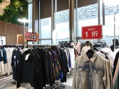-广州周大福金融中心