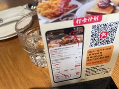-Pekaa啤咖食肆Coffee&Bistro