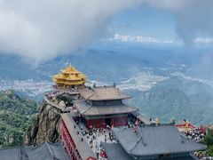 -老君山风景名胜区