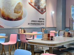 -小杨生煎(周浦万达店)