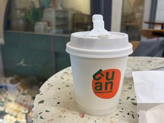 -tuan woodfire kitchen(锦绣坊店)