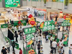 -北京华联购物中心(天通苑店)