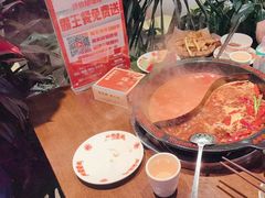 -牛市坎火锅(建设路店)