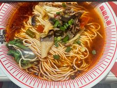 -嗨椒小面(萝岗万达店)