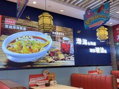 -渔家风味·鲅鱼水饺·央视展播·海鲜天津菜(开发区店)