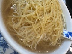 -丽的面家(多宝路店)