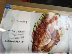 -海晖酒楼·顺德鱼生(荣华店)