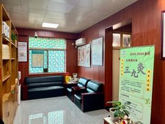 -国医整脊馆(武夷路店)