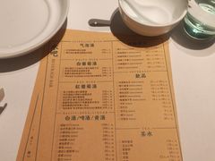 -荣小馆(安达仕店)