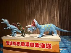 -汤连得温泉馆(宝山店)