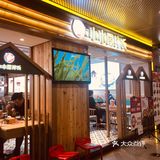三纯大冷面 好大好大的碗，桌桌我看都有点