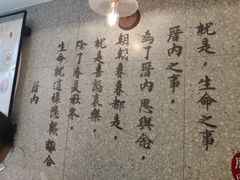 -厝内小眷村(正阳步行街店)