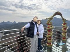 -英西峰林·洞天仙境