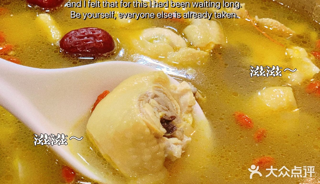 蚝友们的食堂—蚝牛啤🦪