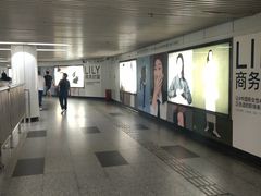 -常熟路(地铁站)