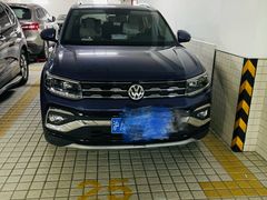 -花旗集团大厦