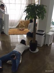 点击看大图 -iplus爱家高端孕妇摄影