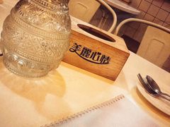 -美丽心情蛋糕(江苏路店)