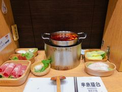-独食火锅·半米屋台(望平街店)