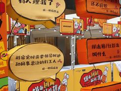 -金茂览秀城