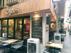 门面-Cyclus Craft Kitchen薩克思手工厨房