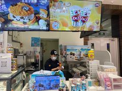 -DQ·蛋糕·冰淇淋(鸿坤店)